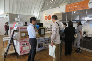浅野産業、リフォームとガスの展示会を開催、顧客の生活関連全般を提案