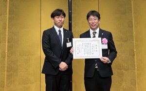 ガスパル近畿、宝塚販売所が「優良事業所」受賞　近畿液化ガス保安協議会会長表彰