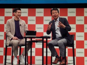 クラブネッツ、サービス導入企業が利点など発表　北信ガスの市川社長ら登壇