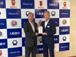 東北Ｇａｓ Ｏｎｅ会、岩手県大船渡市に義援金寄付　林野火災の復興支援