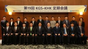 高圧ガス保安協会、韓国ガス安全公社と水素で定期会議　作業部会で事故情報活用など議論
