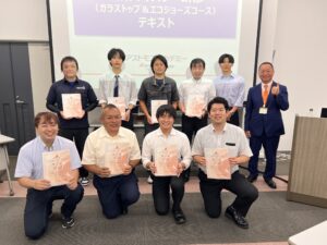 アストモスアカデミー東北、営業マイスター研修に７社９人、切磋琢磨で知識と営業力強化