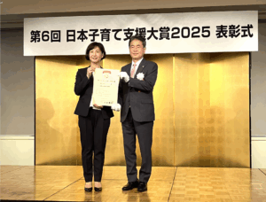 ノーリツ、浴室暖房乾燥機「シャーン」が日本子育て支援大賞