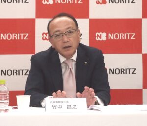 ノーリツ竹中新社長、「新たな価値を届け続ける企業に」