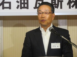 セントラル石油瓦斯、２０２５年度経営者研修会開催