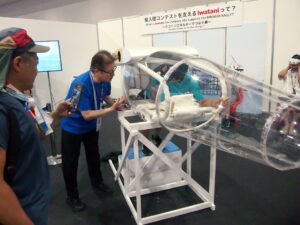 岩谷産業、万博・鳥人間コンテスト展にブース出展