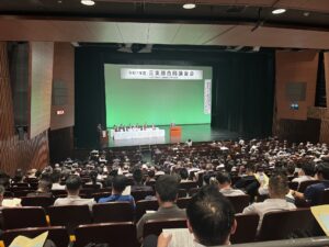 静岡県ＬＰガス協会、三支部合同講習会を開催　商慣行是正で全Ｌ協と連携を
