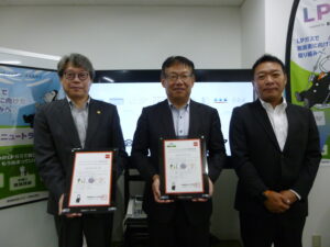 ＥＮＥＯＳグローブ、西本屋にＣＯＬＰＧ供給　Ｊ－クレジットも活用
