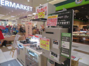 日東エネルギー、イオンモール北戸田で展示即売会　成約率高く売上目標を達成