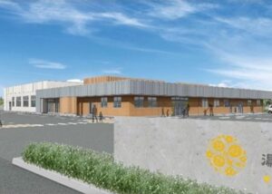 ＥＮＥＯＳグローブ、ＣＯＬＰＧ導入事例を発表　大城エネルギー(石川県能美市)がこども園に供給