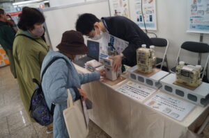 ＬＩＡ、供給機器の安全性を周知、交流フェスタで操作方法など説明