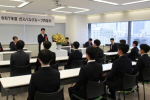 ガスパルグループ、令和7年度内定式を開催 橋本社長「主体的に挑戦を」