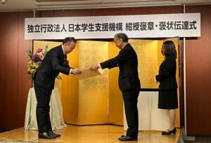 パロマ、紺綬褒章を受章　官民協働留学促進キャンペーンに寄付