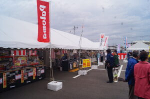 盛岡ガス燃料、大感謝展示会で多彩な商品展示、試食コーナーやCOLPGのPRも