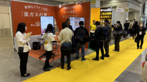 ジクシス、「楽ガス住宅」で工務店開拓へ、Ｗｅｂとリアルデータで訴求強化