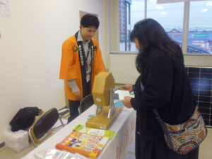 ヤマリョー、大感謝祭２０２５