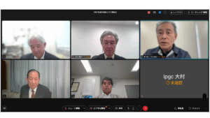 四国地方ＬＰガス懇談会、保安と取引適正化で意見を交わす　積極的な周知活動が重要