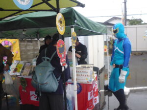 若松ガス、ガス展を開催