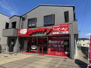 【特別レポート1】ベンリーコーポレーション、ＬＰガス販売店にＦＣ加盟提案　地域密着が開業成功の支えに