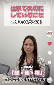つばめガス、新卒採用にティックトックを導入　〝働く人のリアルな姿〟を配信
