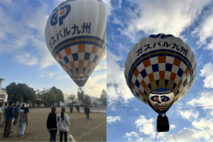 ガスパル九州、熱気球プロジェクトを推進　小学校児童に空の旅をプレゼント