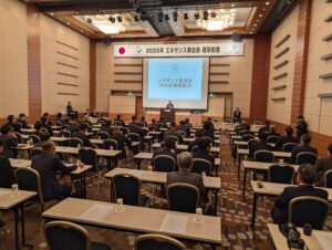 エネサンス東北会、2026年度通常総会、新春賀詞交歓会を開催