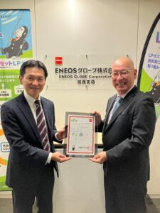 ＥＮＥＯＳグローブ、イビデンケミカルにＣＯＬＰＧ供給　Ｊ－クレジットでＣＯ２排出相殺