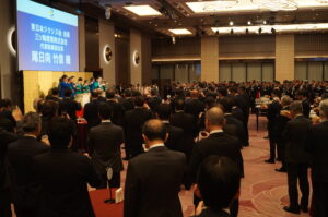 ジクシス、「選ばれる元売」へ、次なる10年の挑戦、東京会場で賀詞交歓会