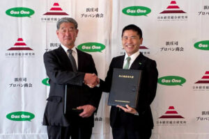 ガスワン南関東、浜庄司プロパン商会の発行済株式取得　三浦市のガス供給は２０００件に