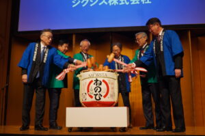 ジクシス、さらなる飛躍の年へ団結　中部ジクシス会、賀詞交歓会