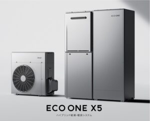 リンナイ、ハイブリッド給湯器の累計出荷台数が20万台突破