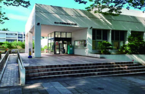 大陽日酸、東北大のネーミングライツ・パートナーに選定