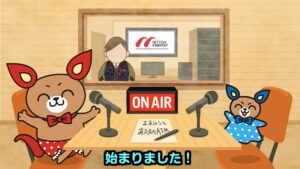 日東エネルギー、公式キャラアニメ動画第２弾公開　給湯器の修理・交換サービスを訴求