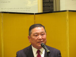 茨城県協、新春賀詞交歓会・立原顧問叙勲祝賀会を開催